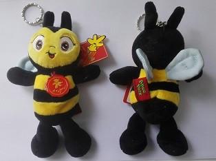 China Bee Keychain Plush Toys for sale