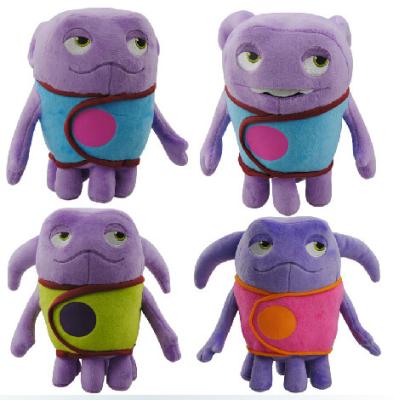 China Oh New 2015 Dreamworks Movie Home Boov Asst Cartoon Stuffed Plush Toys for sale