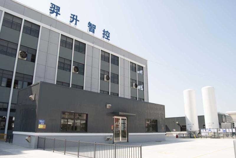 Verified China supplier - Zhejiang Yisheng fluid Intelligent Control Co., Ltd