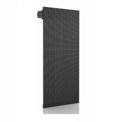 China P31.25 OEM IP65 Outdoor LED Curtain Display Screen 6500 Nits For Advertisement for sale