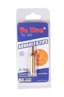 China Yx207 golden welding head for sale