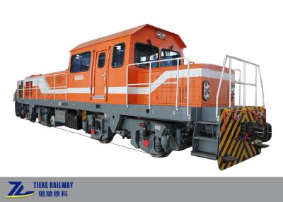 China Traction Shunting Locomotive Hydraulic Transmission 485KW 650HP for sale