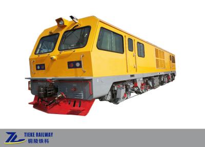 Cina Trasmissione idraulica della piccola di potere 650HP della ferrovia automobile locomotiva dell'azionamento in vendita