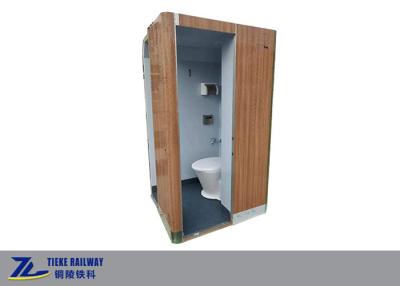 China Railway Toilet Locomotive Bathroom Module FPR HPL Material for sale