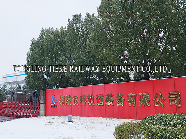 Tongling Tieke Railway Equipment Co Introduction Railway Freight Wagons Producer Factory China