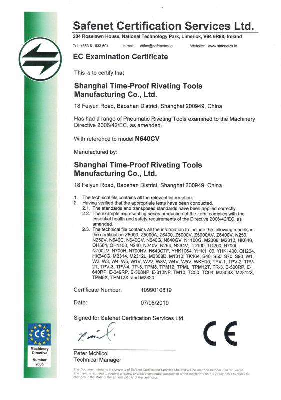 EC Examination Certificate - Shanghai Time-Proof Riveting Tools Manufacturing Co., Ltd.