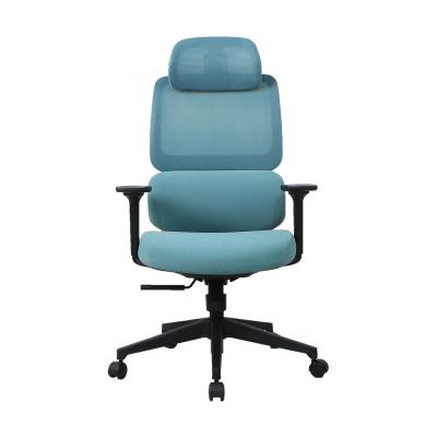China PU Armrest Executive Swivel Office Chair Nylon Ergonomic Desk Mesh Chair for sale
