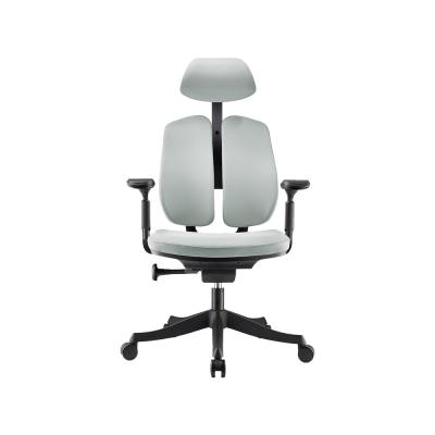 China Posture Leather Adjustable Office Chair For Bad Back Adaptive Spring for sale