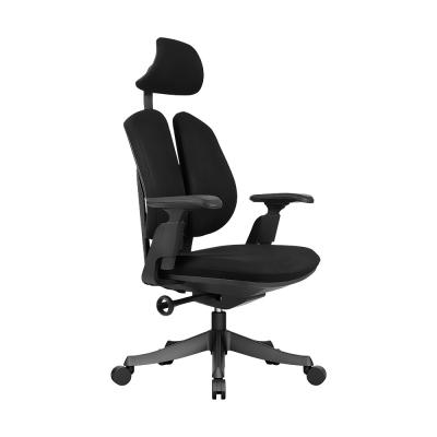China Ergo Adjustable Office Chair Bad Posture Reinforced STG for sale