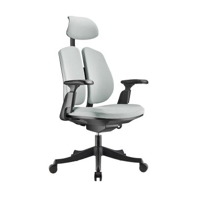 China Posture Ergonomic Office Chair for sale