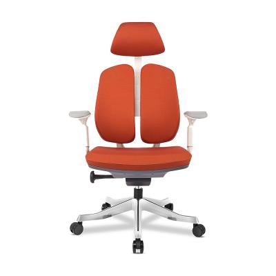 China Leather Ergonomic Mesh Executive Chair Orange Posture 3D Adjustable Armrest for sale
