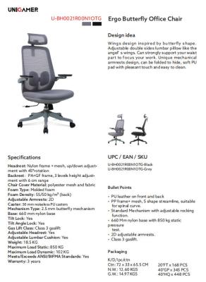 Chine Papillon ergonomique Machanism de Gray With 2.5MM de noir de chaise de bureau de BIFMA à vendre