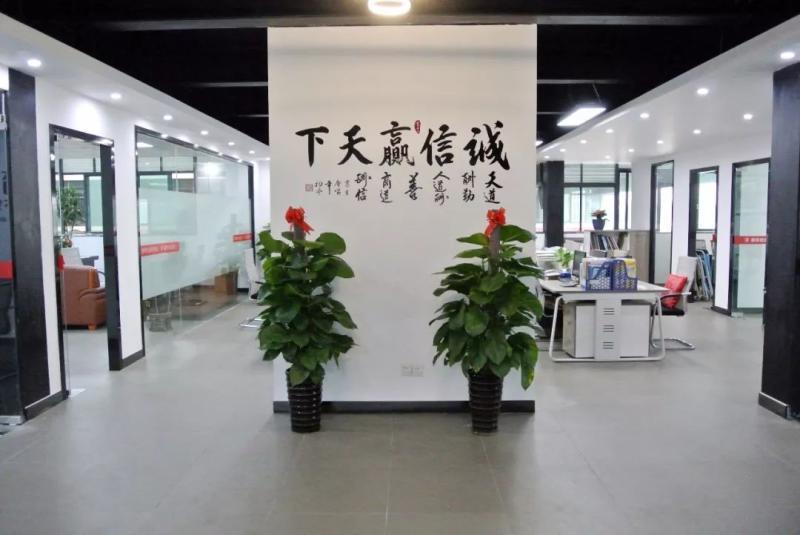 Verified China supplier - Foshan Summey Metal Products.,ltd