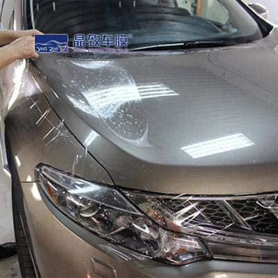 China 1.52x15m Vehicle Clear Bra Vinyl Wrap Anti UV Multi Function for sale