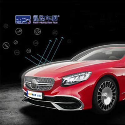 China ISO9001 7.6mil TPH Paint Protection Film Wrap Anti Oxidation for sale