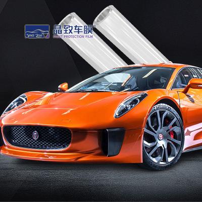 China Clear Durable TPH Paint Protection Film Anti UV For Cars Oilproof for sale