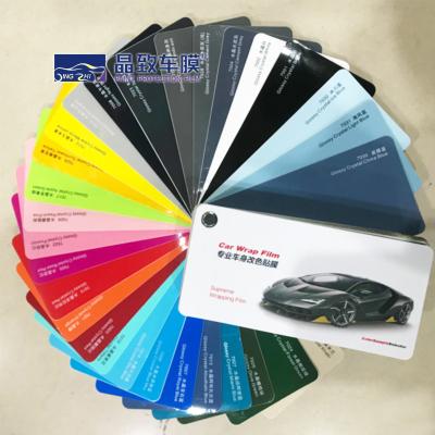 China Durable Swatch With 400 Pages Car Wrap Sample Book with modern pattern for sale