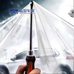 China Protección de pintura de automóviles con ClearbrainPaintProtectionFilm Car Film Oem Sí en venta