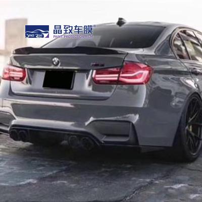 China 1.52x18M Auto Colored Paint Protection Film Glossy Stone Grey Self Adhesive for sale