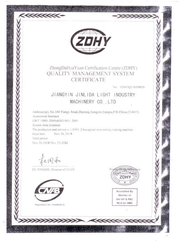 ISO - Jiangyin Jinlida Light Industry Machinery Co.,Ltd