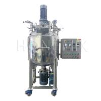 Quality Vacuum Emulsifying Mixer for sale