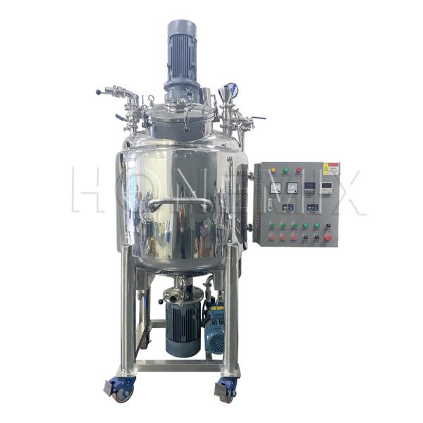 Quality 300L High Shear Vacuum Emulsifying Mixer Movable For Kettle Ointment for sale