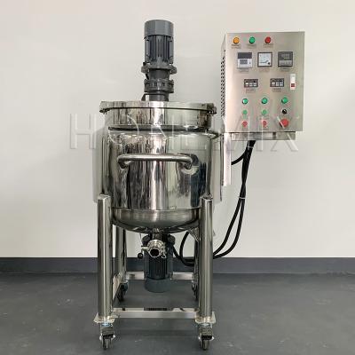 Quality Shampoo Liquid Detergent Mixer Production Line 220V / 380V Voltage for sale