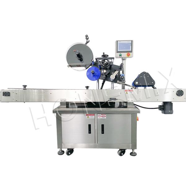 Quality Electric Automatic Horizontal Small Vial Labeling Machine 220V 50HZ for sale