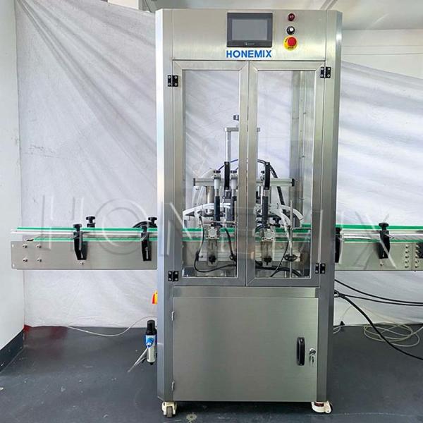 Quality Automatic Perfume Manufacturing Machine 220V Perfume Maker Machine Line for sale