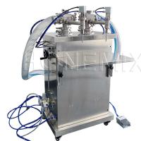 Quality Vertical Automatic Shampoo Two Nozzles Bottle Filling Machine for sale