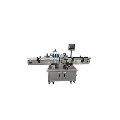 China Fully Automatic Round Bottle Labeling Machine 1500W Customized for sale