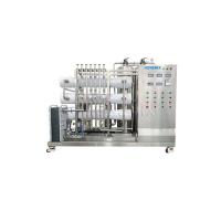 Quality Industry Stainless Steel Two Stage Reverse Osmosis System Automatic for sale