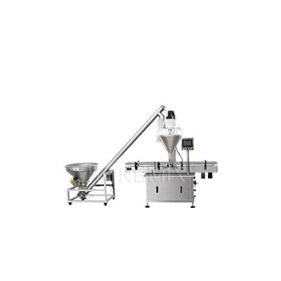 China 2KW Rotary Automatic Powder Filling Machine 50L Hopper With Moving Conveyor for sale
