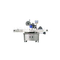 Quality Top Plane Sticker Labeling Machine 2KW Customized For Jar Bottle for sale