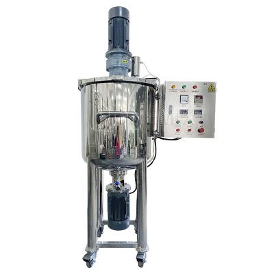 China Hair Conditioner Making 200L Movable Homogenizer Mixer for sale