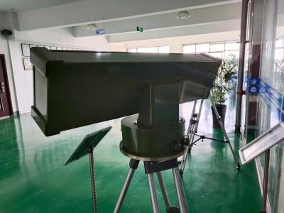 China 4KM 8KM Drone Detection Radar System Radar Detector X Band for sale