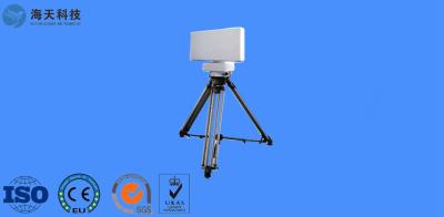 China Enhanced Compact Hemispheric Radar For Locate The Low Altitude Aircraft for sale