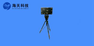 China Wide Angle Frequency Scan Radar Low Altitude Detection for sale