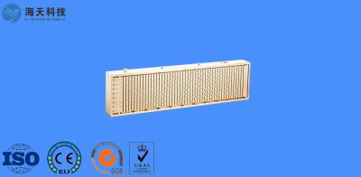 China X Band Phased Array Antenna, radar antenna, slotted antenna for sale