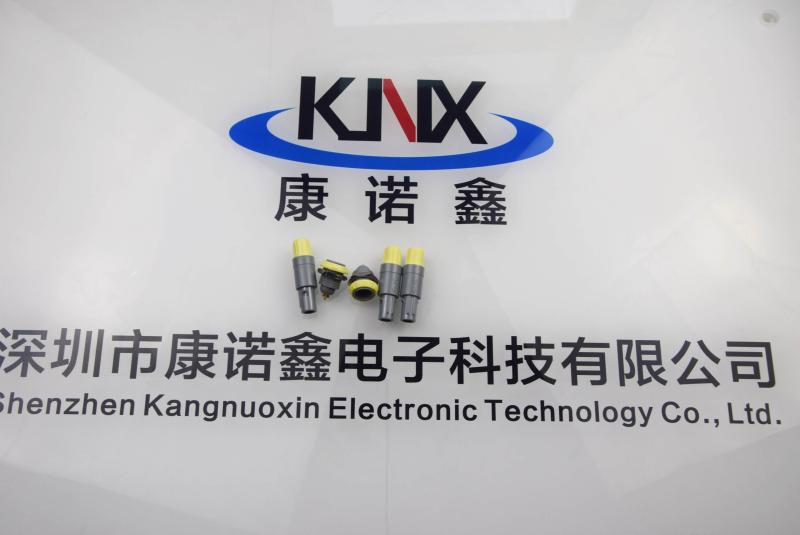 Verified China supplier - Shenzhen Kangnuoxin Electronic Technology Co.,Ltd