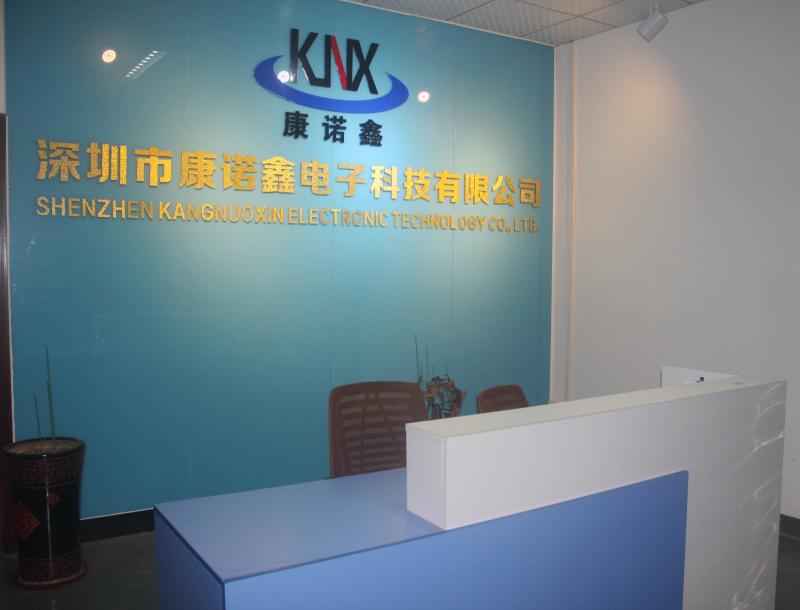 Verified China supplier - Shenzhen Kangnuoxin Electronic Technology Co.,Ltd