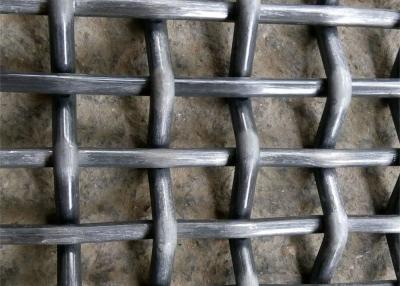 China 65mn Mine Sieve Screen Wire Mesh For Aggregate / Mining ISO9001 Approved for sale