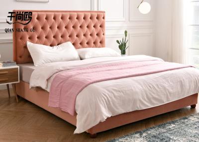 China Modern Tatami Bed Leather Velvet Floor King Size Leather Bed Frame for sale