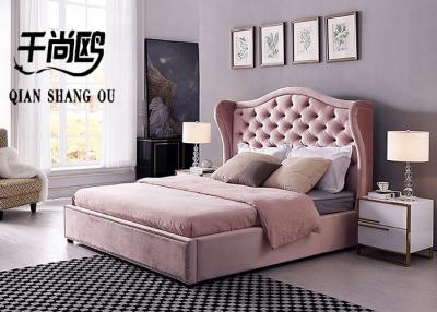 China 183*203cm Bedroom Furniture Bed , OEM / ODM Storage Upholstered Platform Bed for sale