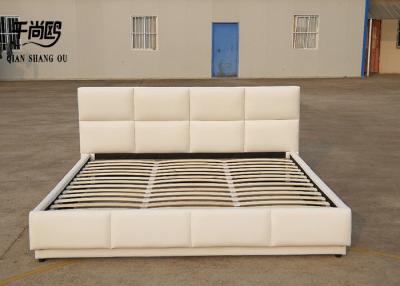 中国 贅沢な白革LEDの貯蔵のベッド フレーム        強い寝室のため 販売のため