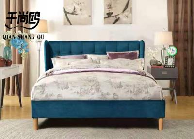 China Stitched Tufted Wingback Upholstered Bed King 4ft Customized for sale