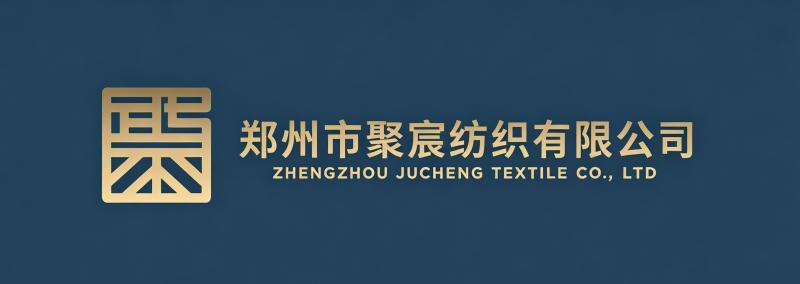 Verified China supplier - Zhengzhou Juchen Textile Co., Ltd.