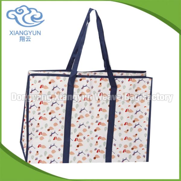Quality Bopp Reusable Non Woven Polypropylene Tote Bags Zip Shopping Bag Gravure for sale