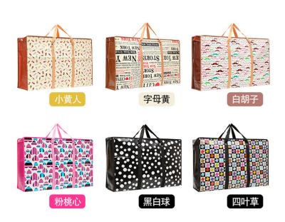 China Laminated Woven Laminated Custom Reusable BagsCustom Reusable Bags Reusable Tote Bags With Logo for sale