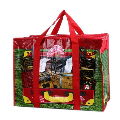 China Sturdy Printed Woven Bags For Your Customer Requirements for sale
